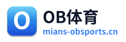 OB体育